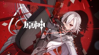 【原神动态壁纸】我画的仆人动起来了！