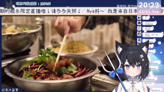日本小黑猫也想过中国的除夕