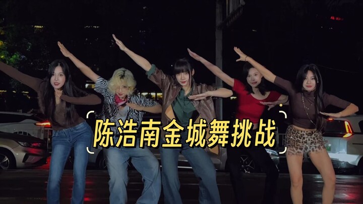 【กลุ่มไอดอลหญิงที่ไม่สมบูรณ์】ใครรู้บ้างว่าต้องพึ่งพาสามสิ่งอะไร?