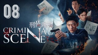 [Ep.08] Criminal Scene 2025 | eng sub