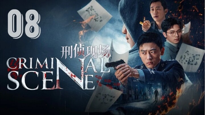 [Ep.08] Criminal Scene 2025 | eng sub