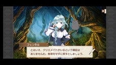 Kirara Fantasia Chapter 06 - Advance! Debug Exploration Team! Part 5