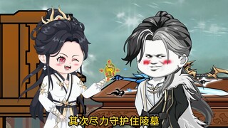 器修二长老。