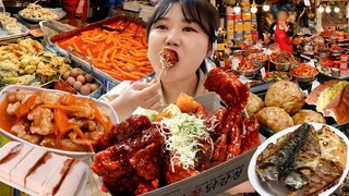 탕수육이 4천원?! 가성비도 좋고 맛집도 많은 신원시장 먹방 떡볶이, 새우강정, 화덕생선구이, 딸기백설기, 떡갈비  Korean Market Street food Mukbang