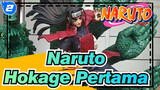 [Naruto] Peralatan Garasi Hokage Pertama_2