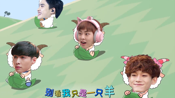 【EXO/คลิปวิดีโอตลก】ชิหยางหยางกับหมาป่าสีเทา