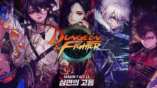 【DNF超燃混剪】已出三觉职业混剪（庆祝魔皇三觉之作）