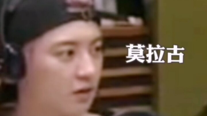 【Chói sáng】Chi tiết khoảnh khắc kinh điển #1: Sự cố “quay mặt” trên radio/ Không thể giận bạn trai đ