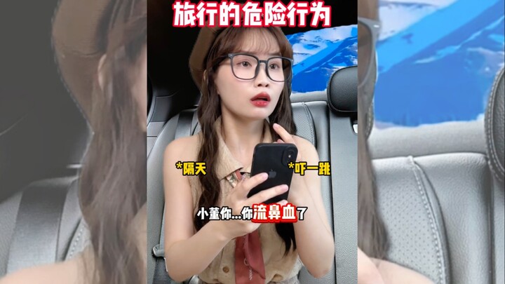 อย่าทำแบบนี้เด็ดขาดเวลาท่องเที่ยว ร้ายแรงอาจถึงขั้นเสียชีวิตได้!!