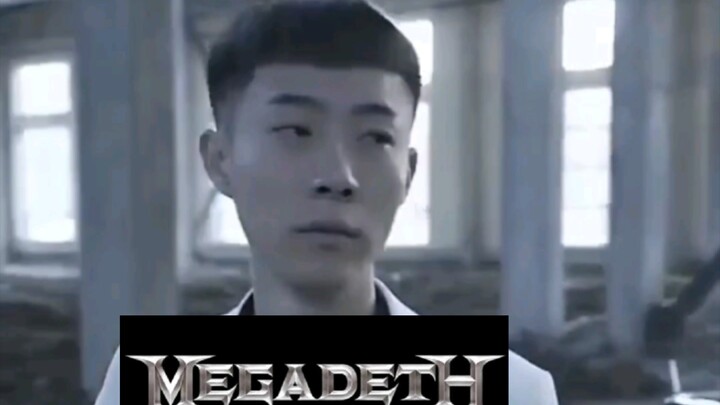 Thanh Hải rung chuyển, nhưng Megadeth