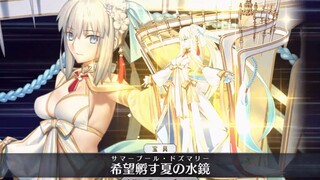 【FGO·1080P】Morgan, the Water Queen [Spiritual Foundation 3] (CV: Yuuichi Ishikawa) Noble Phantasm + 