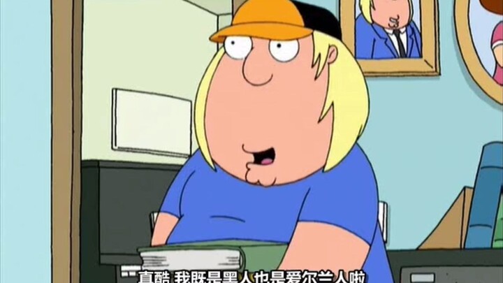 还是黑人祖先时就暴露本性的peter