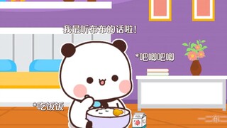 一二:布布说学不进去也要吃饭饭，我最乖啦～