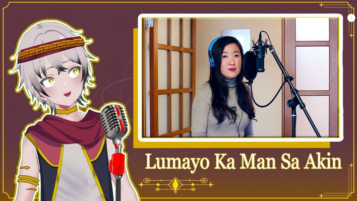 【OPM 】 Lumayo Ka Man Sa Akin 【Cover by Adhika with Marianne Topacio】