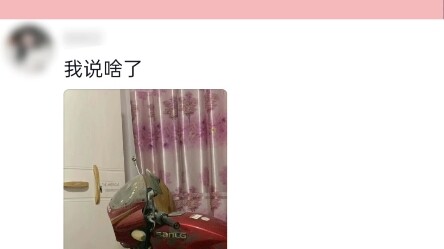 الغرفة تتحول إلى غرفة تخزين