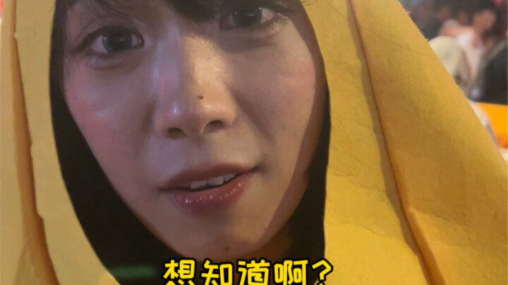 Chống cháy, chống trộm, phòng Teng Ge