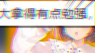 [Watch yousa in one minute] No one knows 100 UP better than me (duh~)!