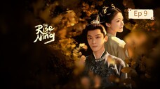 Rise Of Ning Episode 9