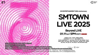 SMTOWN live 2025 in Seoul day 1