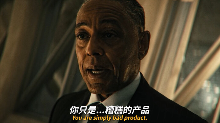 “Why hasn’t the Homeland ever dared to take down Uncle Fried Chicken?”