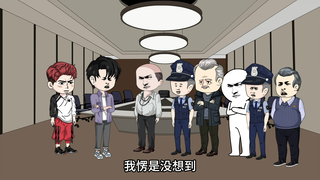第二十三集，汪乐邦硬刚武装团伙，十二所大学抛出橄榄枝
