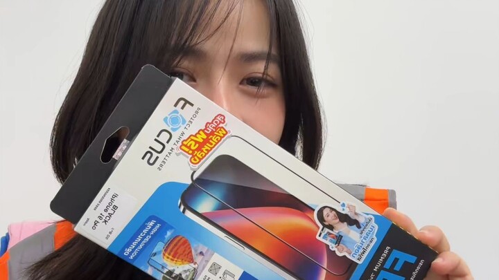 iphone 18