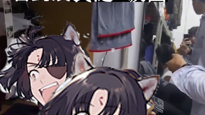 Saga skin looks like belike: