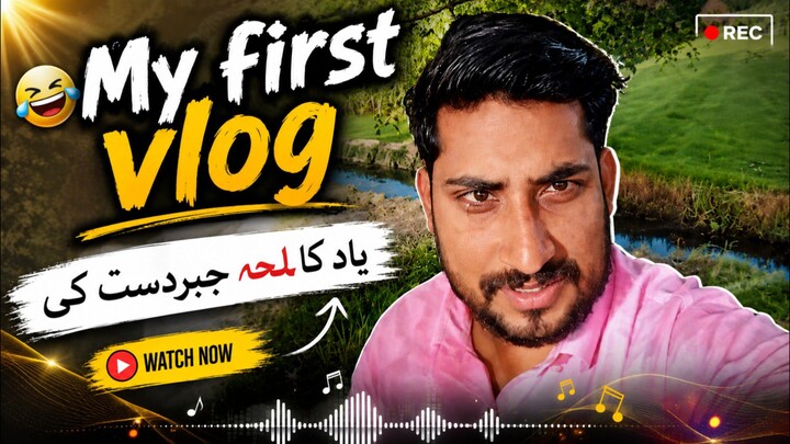 My first vlog funny 🤣 #nazirvlog #nazirk