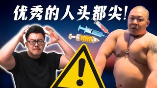 [Spesial Musim Panas] Seberapa keterlaluankah rencana tungku alkimia terbaru Arnold? Analisis mendal