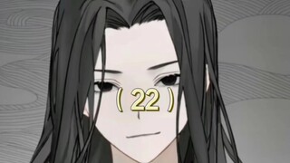 ปีศาจกำลังเดินอยู่ในแสงสว่าง
