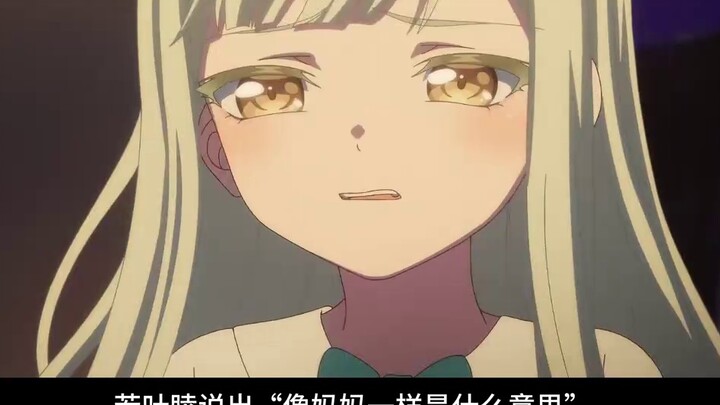 [การคาดเดายาปลอม] มอร์ติสจะเข้ามาแทนที่ชูฮวาในฐานะนักร้องนำคนใหม่ เพียงเพราะเขาเล่นกีตาร์ไม่ได้