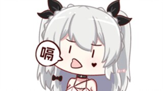 【春野萌】风 情 嗝 势