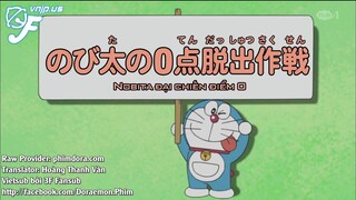 Doraemon : Nobita đại chiến điểm 0 - Gậy thăng bằng