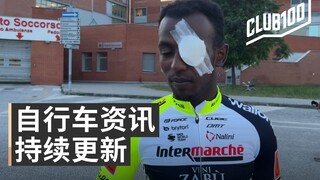 领奖台惨剧，史上第一个因为喷香槟而退赛的运动员