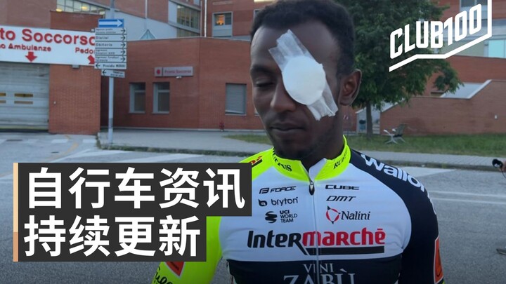 领奖台惨剧，史上第一个因为喷香槟而退赛的运动员