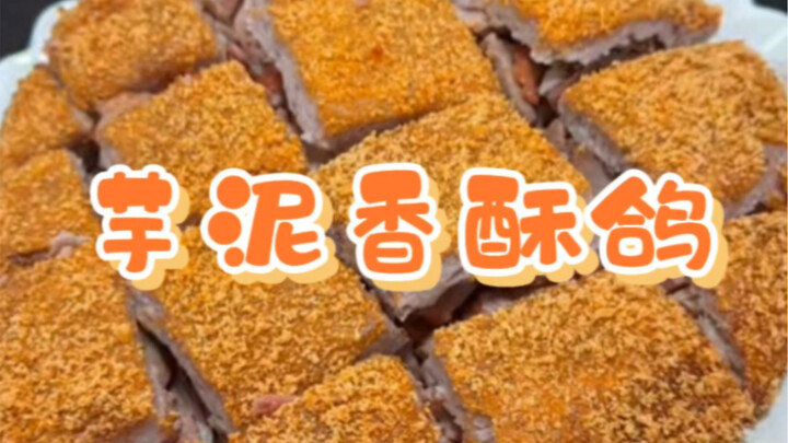 Semuanya bikin bebek goreng krispi isi ubi ungu, kan?