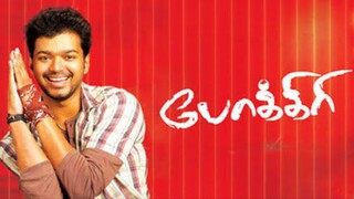 Pokkiri (2007) Tamil 1080p HD with English Subtitles