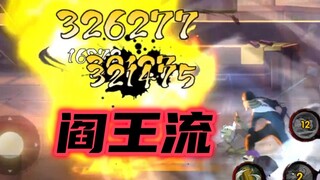 The old third generation has endured nothing but scorn from others.