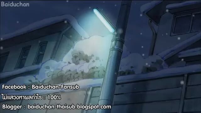 doraemon ตอนลาก่อนโดราเอมอนเพื่อนกันตลอดไป