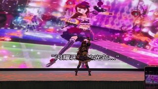 【雪妹娘】紫吹兰的漫展爬台