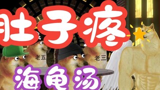 Sup Penyu: Sakit Perut