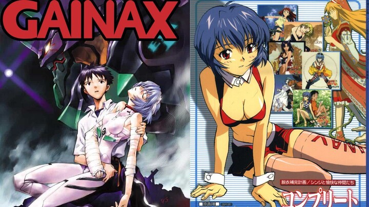 เปิดตำนาน GAINAX : บริษัทอนิเมะผู้สร้าง Evangelion ที่ต้องมาทำเกมโป๊ใช้หนี้