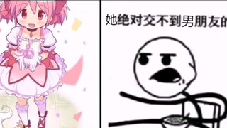 I told her she couldn't possibly get a boyfriend