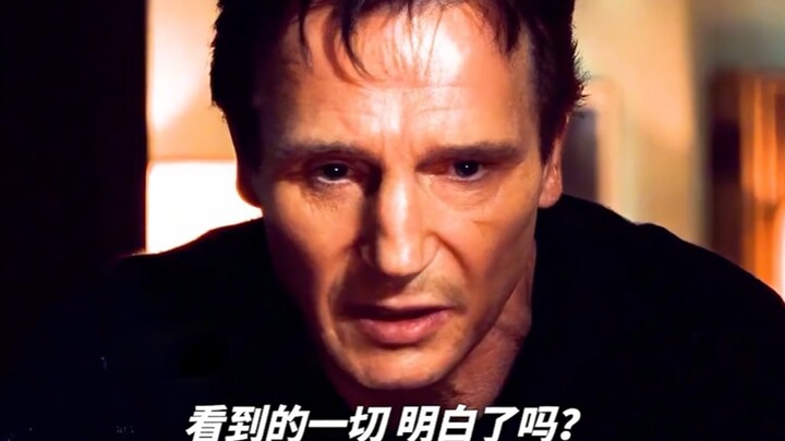 Watch how a foreign father rescues his daughter