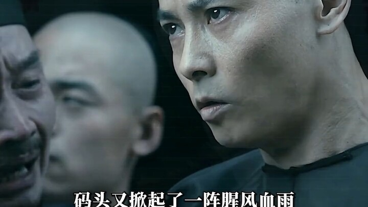 Ini adalah ujian masuk Geng Harimau Hitam.