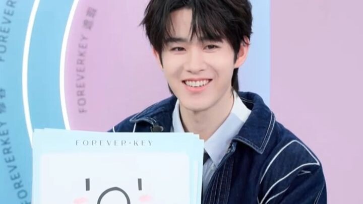 2026-04-12 Tianjiarui Foreverkey Douyin Live