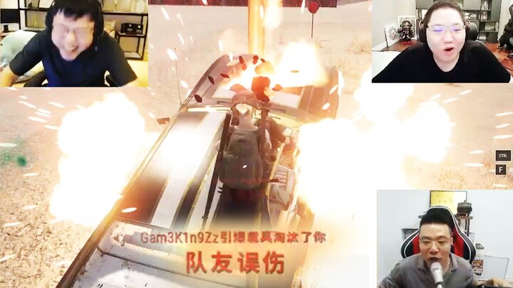 The car explosion only killed Da Sima himself—mixed with the sound of the blast and his laughter, it