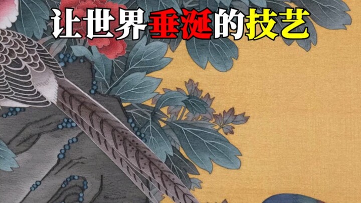Keterampilan Tiongkok dalam membuat zongzi memang selalu mampu memukau orang-orang