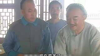 He Shen was ordered to disguise himself as a beggar and conduct a secret inspection in plainclothes,