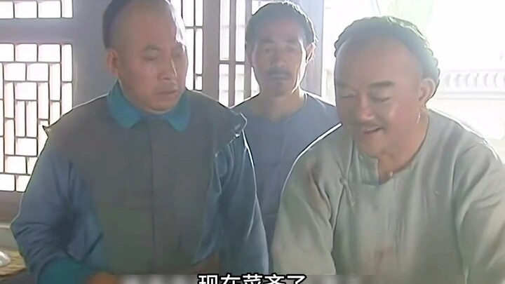 He Shen was ordered to disguise himself as a beggar and conduct a secret inspection in plainclothes,